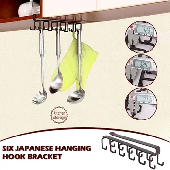 

Bathroom Hooks Hanging Cup Holder Cabinet Clip-type Hook Hanging Type Punch-free Seamless Hook Bathroom Organizer Organizador