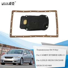 ZUK высокое качество трансмиссионный масляный фильтр для LEXUS IS250/350/2# D GS30/35/43/460 для Toyota CAMRY CROWN OEM: 35330-30090