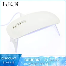LKE 12 Вт УФ светодиодная лампа для сушки ногтей Портативный USB кабель для основного подарка для домашнего использования Гель-лак для ногтей сушилка мини-лампа с USB