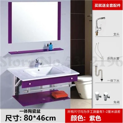 Bathroom Simple Wash Basin Tempered Glass Basin Wall-mounted Ceramic Basin Bathroom Cabinet Combination Wash Wash Basin - Цвет: Фиолетовый