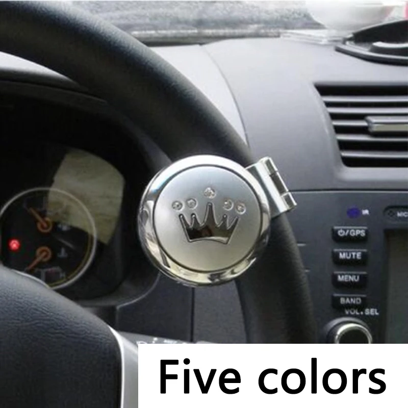 Five colors Steering wheel booster adjustable use angle metal handle ball type Suitable for most car steering wheels wheel steering adapter
