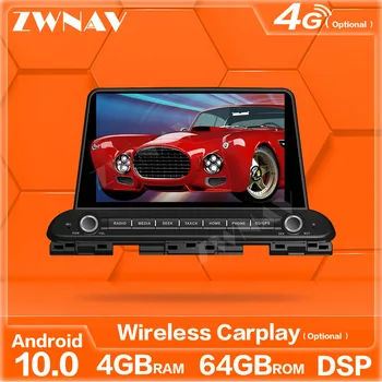 

Wireless Carplay Android 10.0 Screen Multimedia Player For Cerato Forte 2019 GPS Navigation Auto Audio Radio Stereo BT Head Unit