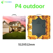 Матричный светодиодный уличный полноцветный P4 арендный светодиодный экран 512 мм* 512 мм 128*128 пикселей 1/16 сканирование rgb Светодиодная панель 640x640 960x960
