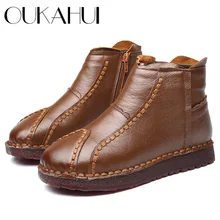OUKAHUI/мягкие зимние теплые женские ботильоны из натуральной кожи с плюшевой подкладкой; нескользящие женские полусапожки без шнуровки; женская зимняя обувь