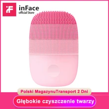 Inface электрическая звуковая Очищающая щетка для лица, вибрирующий очиститель для лица IPX7, водонепроницаемая перезаряжаемая массажная щётка для умывания лица