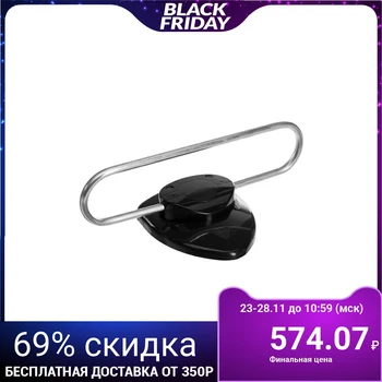 

Antenna "REMO" BAS-5117-USB BAMBI, room, active, 33 dBi, 5V, DVB-T2, digital 5069382