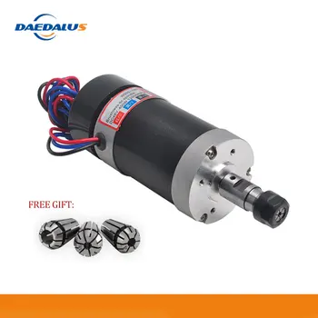 

Daedalus 400W Air Cooled Spindle Motor ER11 Collet DC CNC Engraving Brushless Spindle Motor For Wood Router Milling Lathe