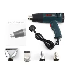 866A 1800 Вт Великобритания вилка ЖК-дисплей Промышленный Электрический фена терморегулятор тепловые пушки термоусадочная упаковка тепловой электроинструмент