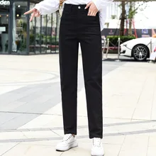 Женские весна и осень Новые 168-175 см Длинные шаровары джинсы