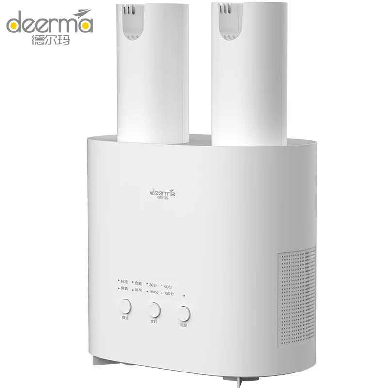 Xiaomi Deerma оригинальная Hx10 интеллектуальная многофункциональная Выдвижная сушилка для обуви многофункциональная стерилизация u-образной формы