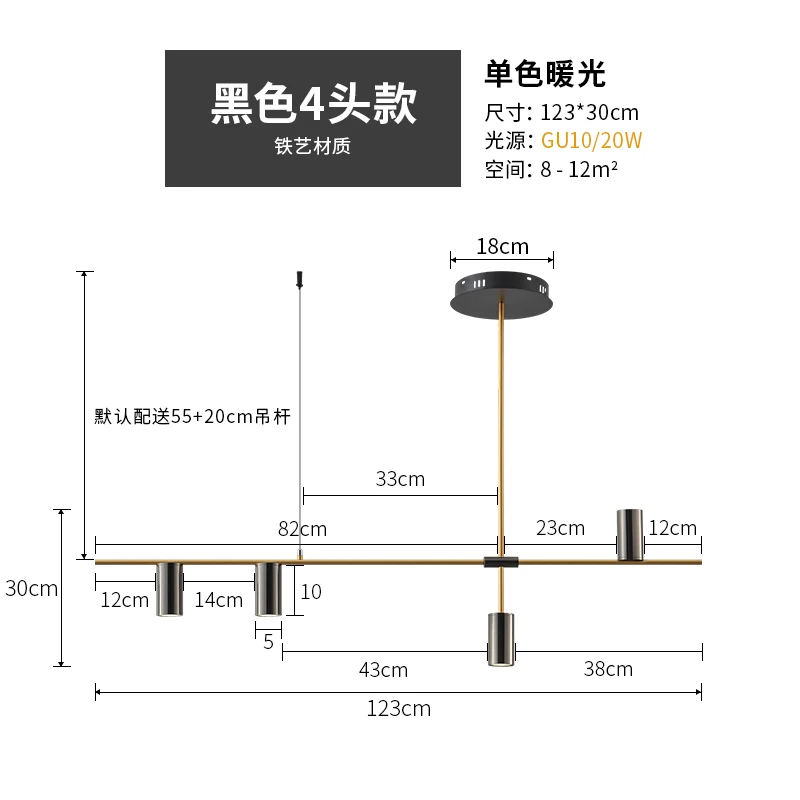 Скандинавские Роскошные минималистичные золотые блестящие металлические длинные люстры Современные Простые индивидуальные столовая Ресторан кабинет офис - Цвет абажура: 4head Warm light A