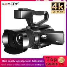 4K видеокамера камкордер KOMERY Цифровая видеокамера Vlogging 3,0 дюймов сенсорный экран ночное видение WiFi камера с микрофоном 4K видеокамера камкордер KOMERY Цифровая видеокамера Vlogging 3,0 дюймов сенсорный экран ночное видение WiFi камера с микрофоном