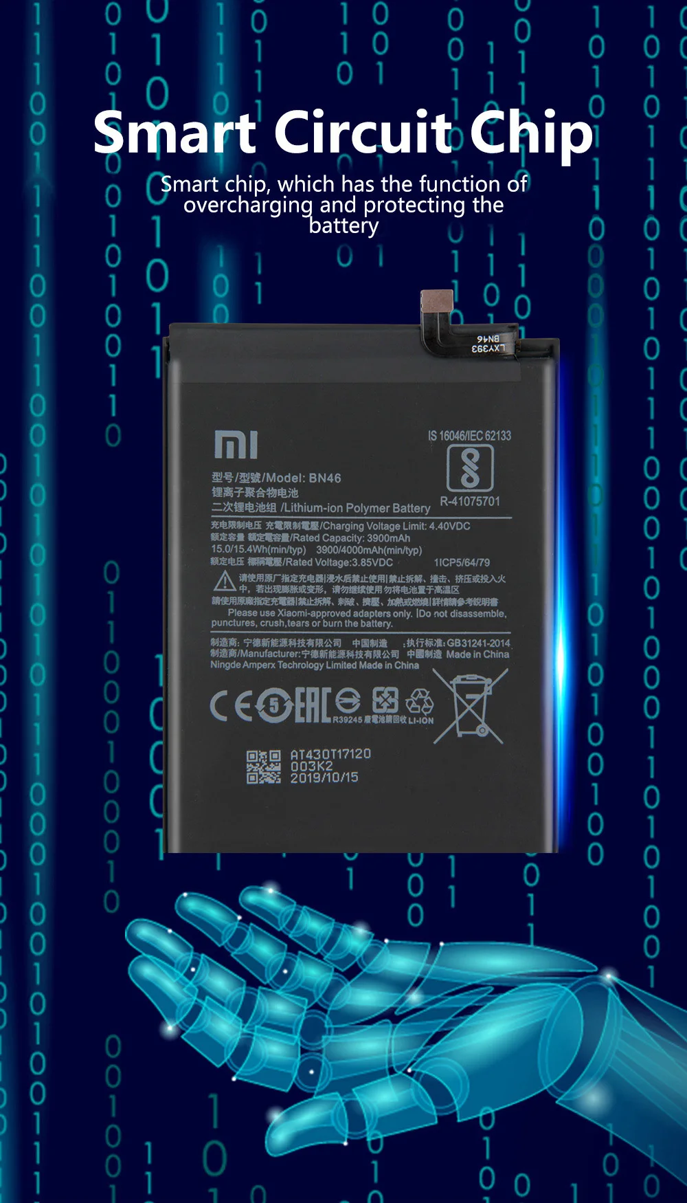 BN46_04