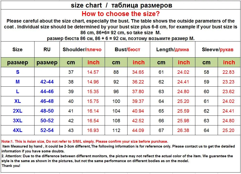 QQ截图20190924144300
