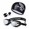 Professional Swim Glasses Unisex Swimming Goggles Waterproof anti-fog UV Protection Surfing Swim Caps Earplugs Nose Clip Set 2
