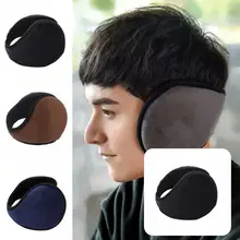 

Stylish Men Ear Covers Skin-friendly Protective Highly Warm Ear Warmers Men Earflap Winter Ear Muffs