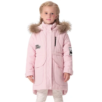 

New Girls Warm Down Jackets Cotton Jacket Kids Thick Outerwear Children Clothing Autumn Winter Baby Girls Hooded Coats