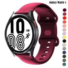 

20mm 22mm Silicone Loop Color Band For Samsung Galaxy watch 3 46mm 42mm active 2 40mm 44mm Gear S3 bracelet Huawei GT2 Pro strap