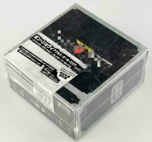 

11 CD + 1 Japanese special edition DVD set