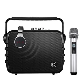 

SHIDU K5 60W Portable Voice Amplifier Remote Control Karaoke Audio Bluetooth Speaker With Handheld Wireless Microphone For Stage