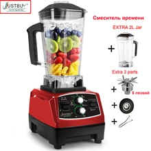 BPA free 2200W Heavy Duty Commercial Blender Professional Blender Mixer Food Processor Japan Blade Juicer Ice Smoothie Machine