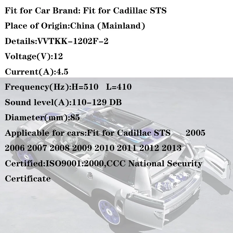 VVTKK для Cadillac STS рог мотоцикл Cuernos Электрический авто электрический автомобиль твитер клаксон 3C автомобильный Рог