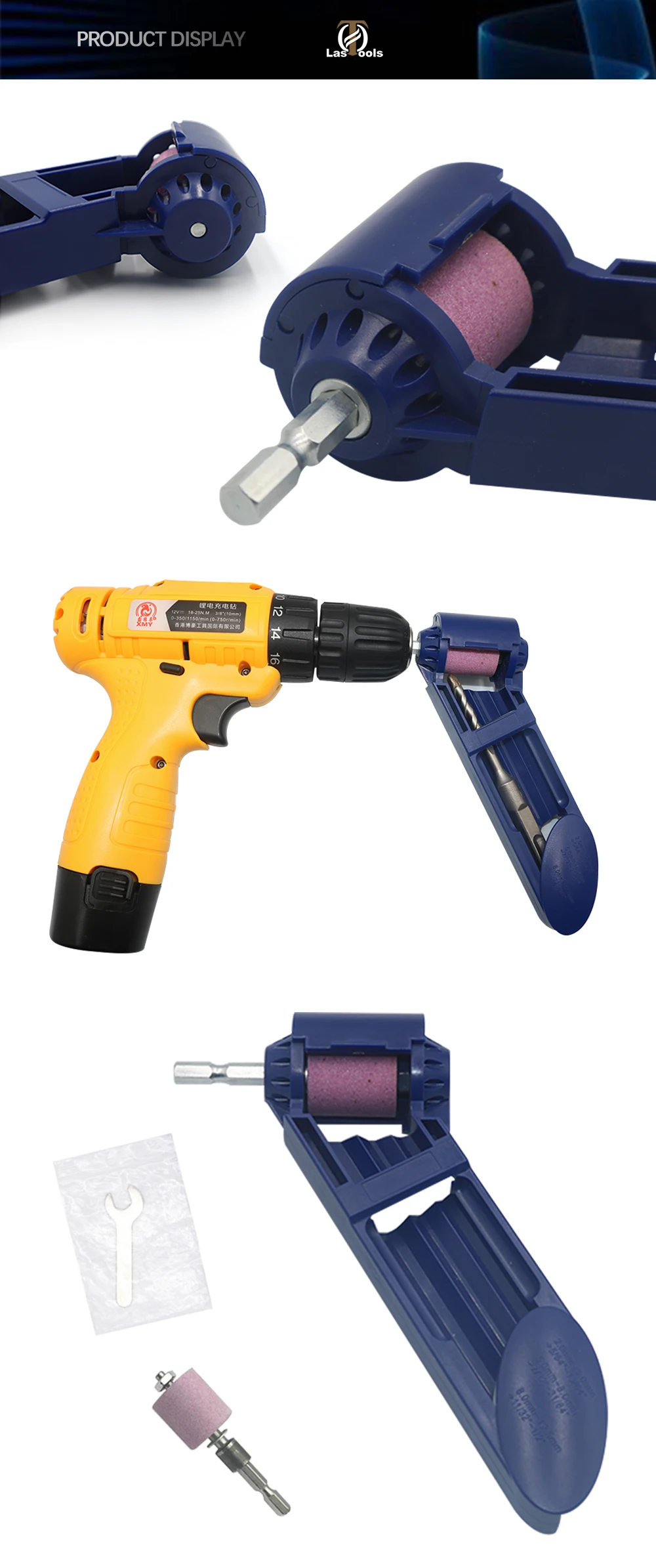 5产品展示 拷贝