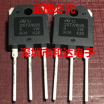 

2STA1695 TO-3P