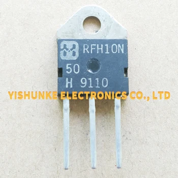 

10PCS RFH10N50 10N50 RFH30N15 TO-247 MOSFET TRANSISTOR 10A 500V