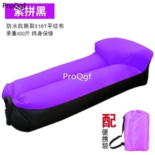 ProQgf 1 шт. набор открытый надувной удобный легкий диван на выбор
