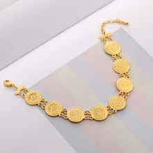 Очаровательный этнический винтажный браслет-Монета для женщин из Турции золотого цвета, ювелирные изделия из металла, подарок