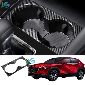 

Interior Cup Holder for -Mazda CX30 CX-30 2020 2021 Matte Chrome Trim cover Styling Accessories