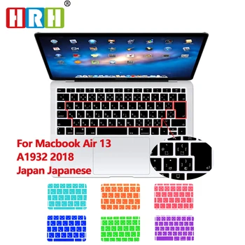 

HRH Laptop Silicone Japanese Keyboard Skin Cover Protector for MacBook Air 13A1932 with Touch ID 2018 New Release Japan Version