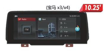 

10.25" Octa core Android 9.0 Car GPS radio Navigationfor BMW X3 G01 X4 G02 2018-2019