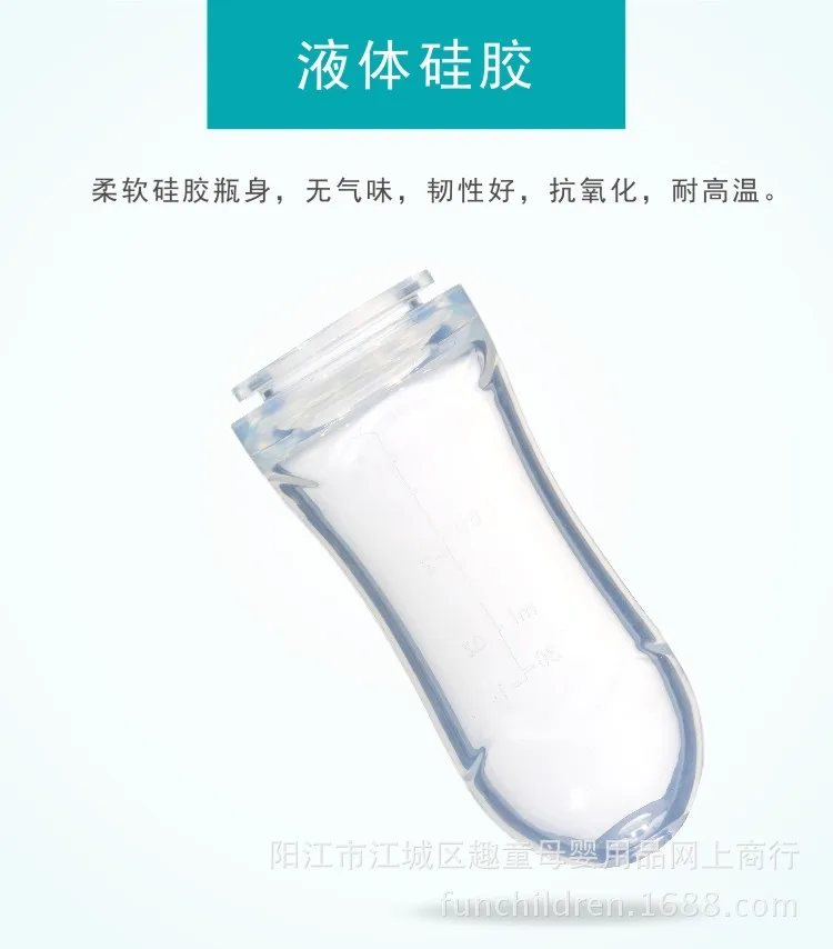 Младенческой силикагель экструзии типа рисовая бутылка для пасты детская ложка для риса ложка пищевая добавка тренировочная ложка кормления риса