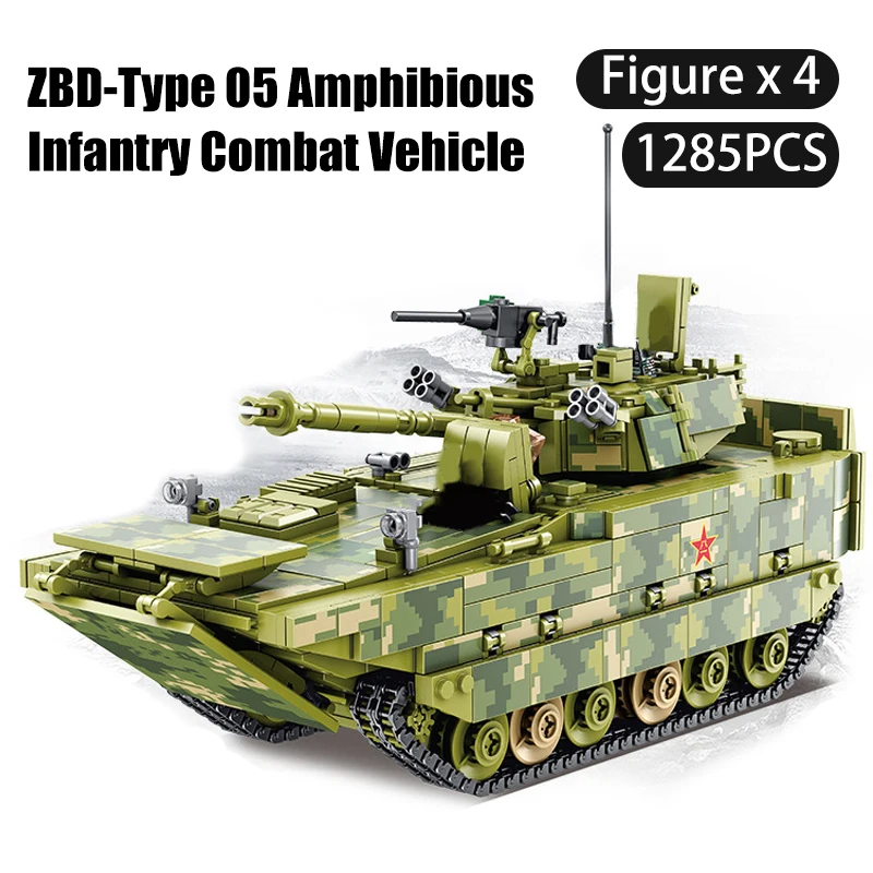 

632007 1285PCS City Technic Building Blocks WW2 Military ZBD-TYPE 05 Amphibious Tank Infantry Fighting Vehicle Brick boy Gifts