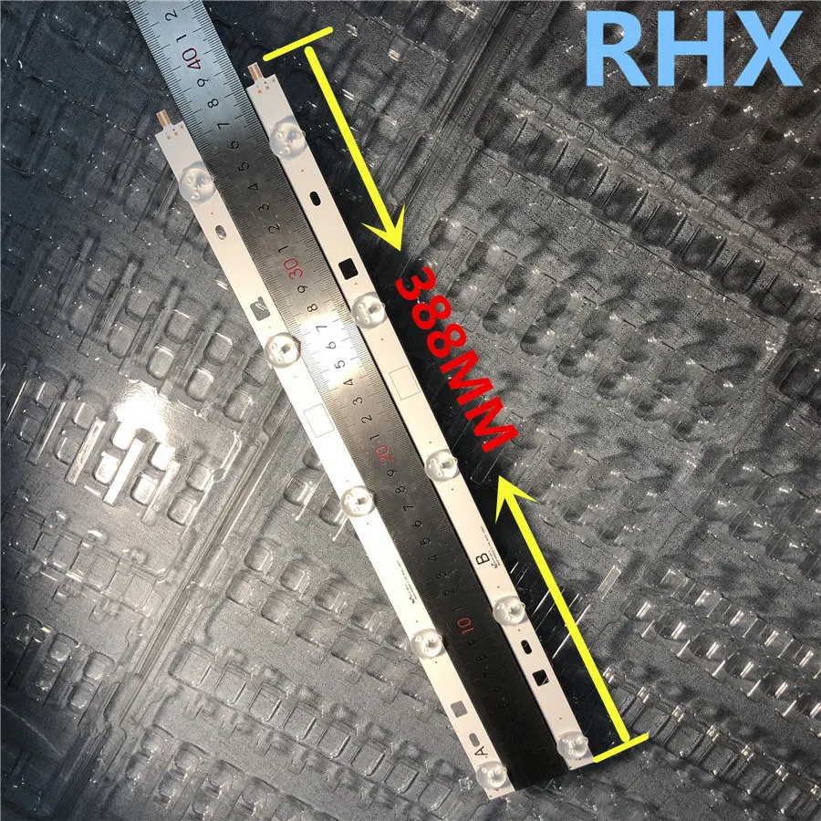 索尼40寸   5A  5B  07