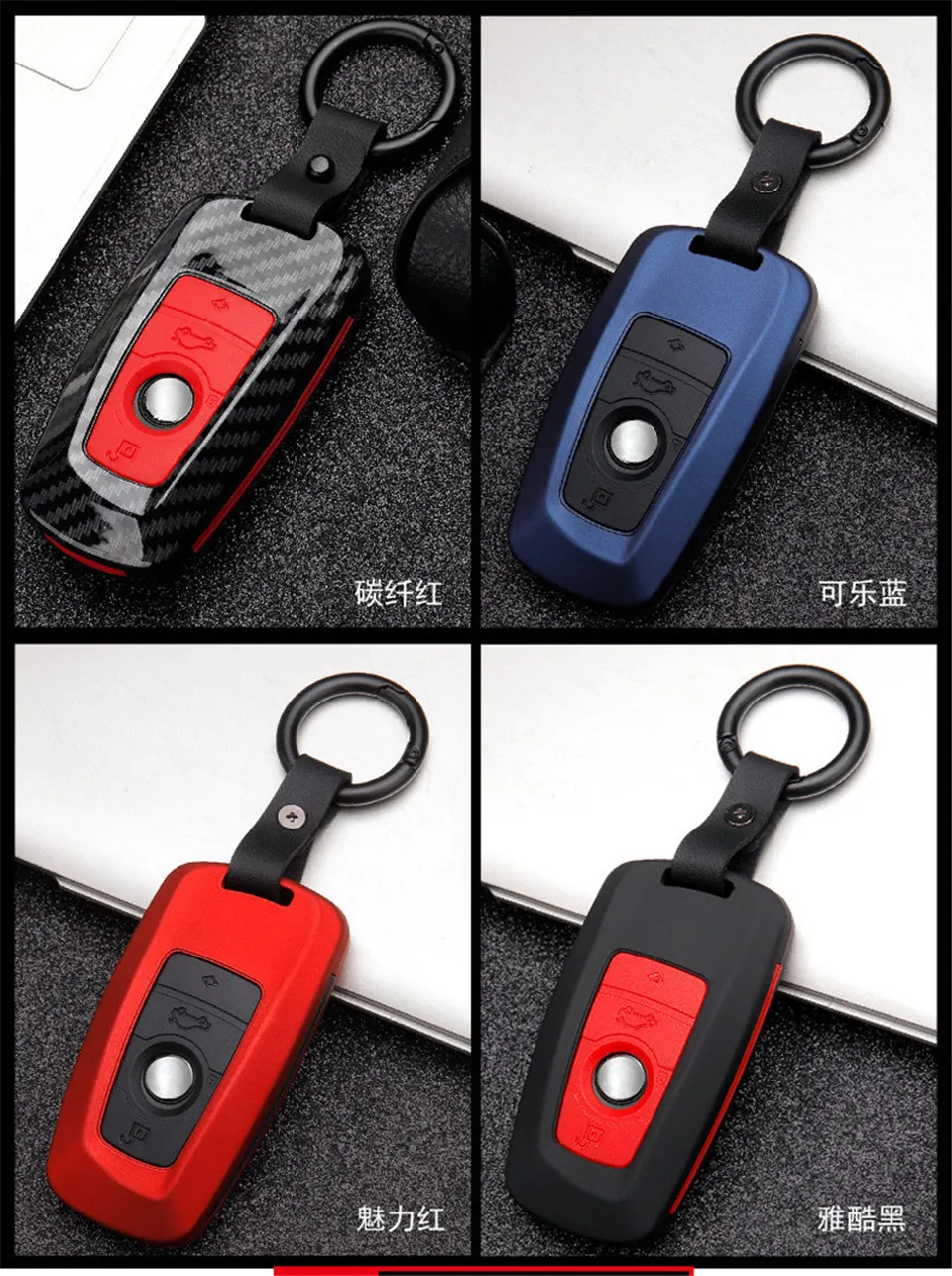 Auto-Styling Auto In Fibra di Carbonio Copertura di Chiave Borsette Caso Per La Nuova Bmw 1 3 4 5 6 7 Serie e60 F10 F20 F30 E90 E46 G30 Accessori - H5af10849885a43f3bac17b73d69fdf5df