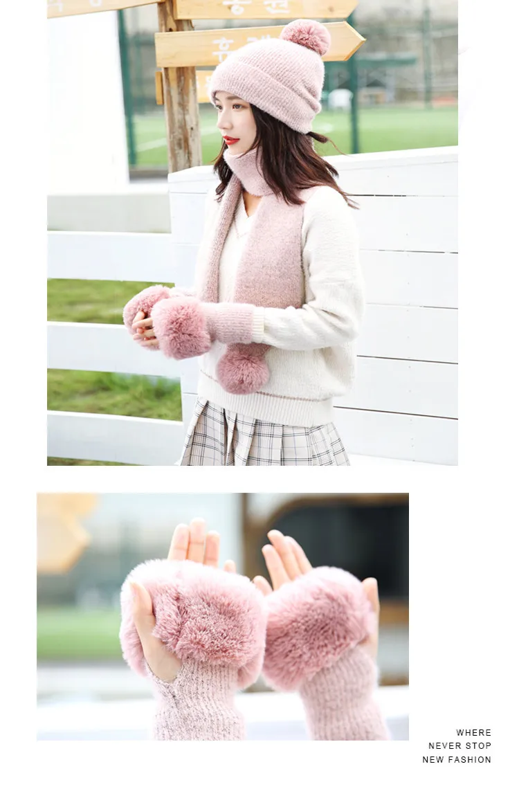 Winter Knitted Wool Hat Scarf Gloves Set Warm Three sets Women Men Plus velvet thickening women ball caps scarf girls