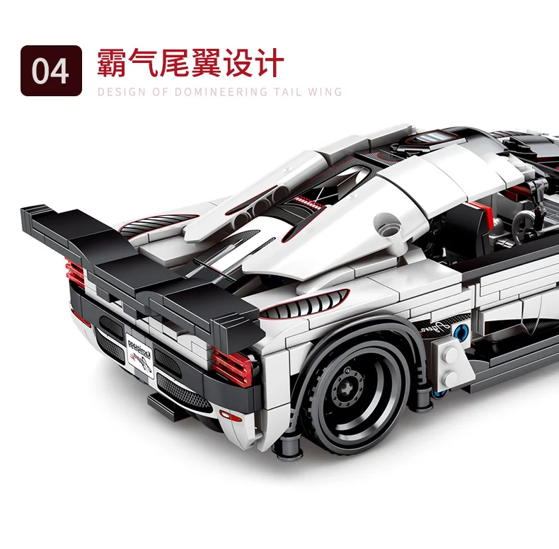 701707详情790_07