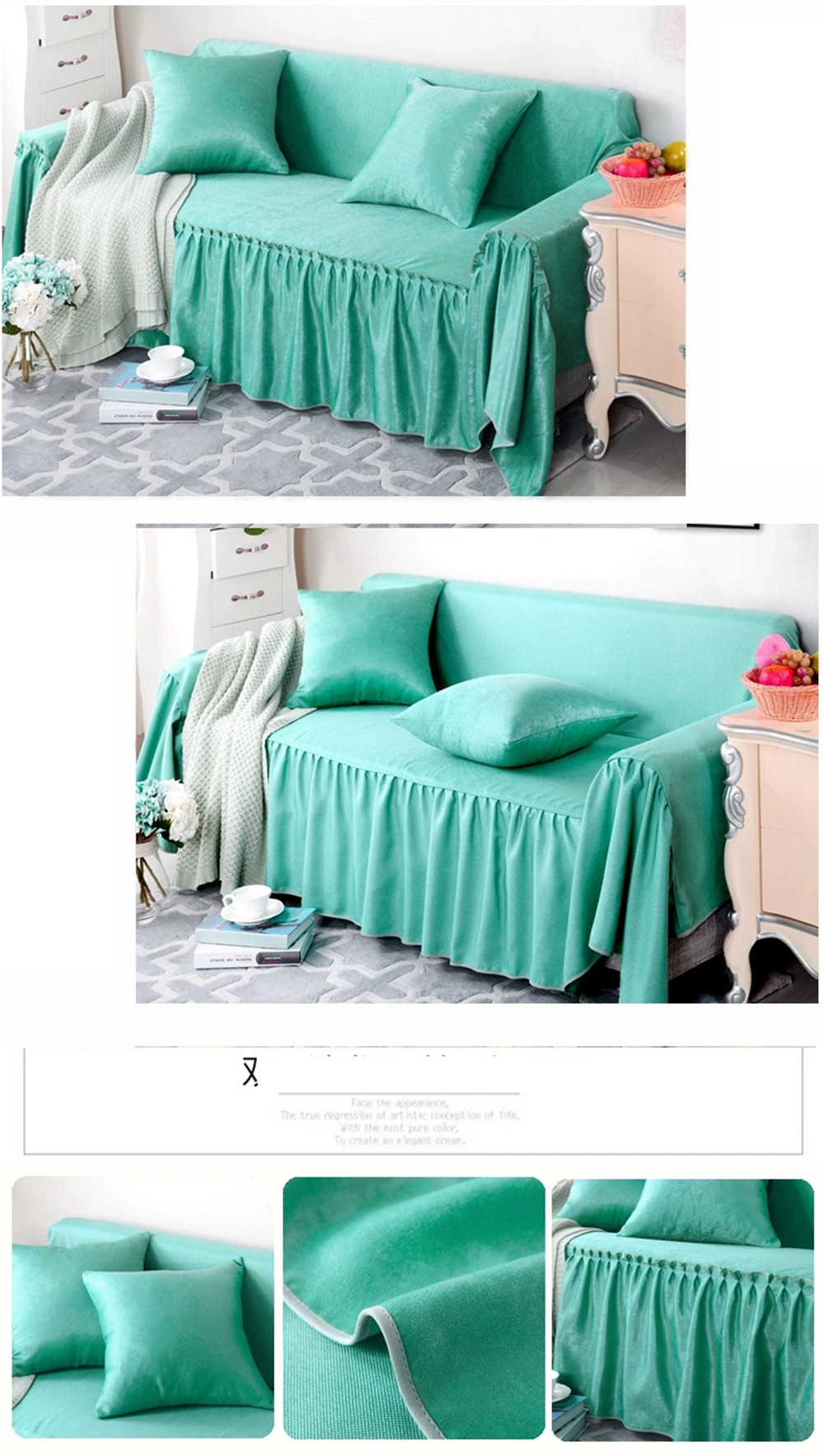 Сплошной цвет универсальный чехол для дивана для гостиной мебель одноместный/двухместный диван набор чехлов четыре сезона