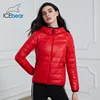 Coats 