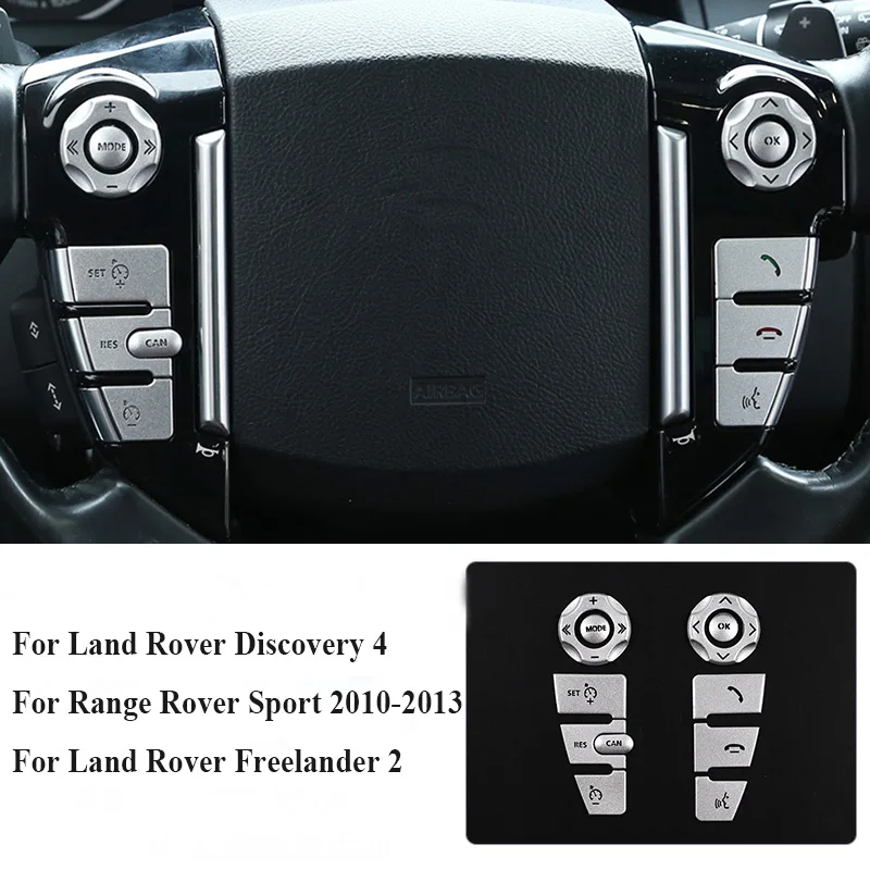 

Нашивка для кнопок на рулевое колесо Land Rover Discovery 4 Freelander 2, для Range Rover Sport 10-13, автомобильные аксессуары