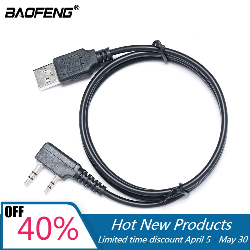 Original de Baofeng DMR Rdaio Cable de programación de DM-1701 DM-1702 DM-1801 DM-1802 DM-5R Walkie Talkies Accesorios