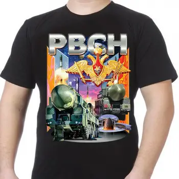 

T-shirt RVSN Military of Rocket Troops and Artillery Two Sides
