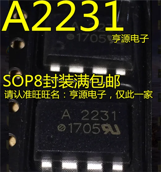 A2231 HCPL-2231 HCPL-A2231 HCPL2231 SOP8
