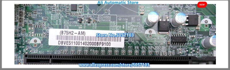 B75H2-AM 1155 pin B75 материнская плата с USB3.0 поддержка E3 1230 V2