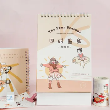 

2020 The Four Seasons Series Calendar Cartoon Figure Memo Coil Calendars Daily Schedule Planner 2019.09-2020.12