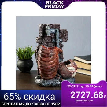

Fountain 72106 (polystone) 40x27 cm 2688326