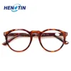Blue Light Blocking Reading Glasses Spring Hinge Fashion Color Printing Round Frame Men and Women Reader 0.5 1.75 2.0 3.0 4.0 5